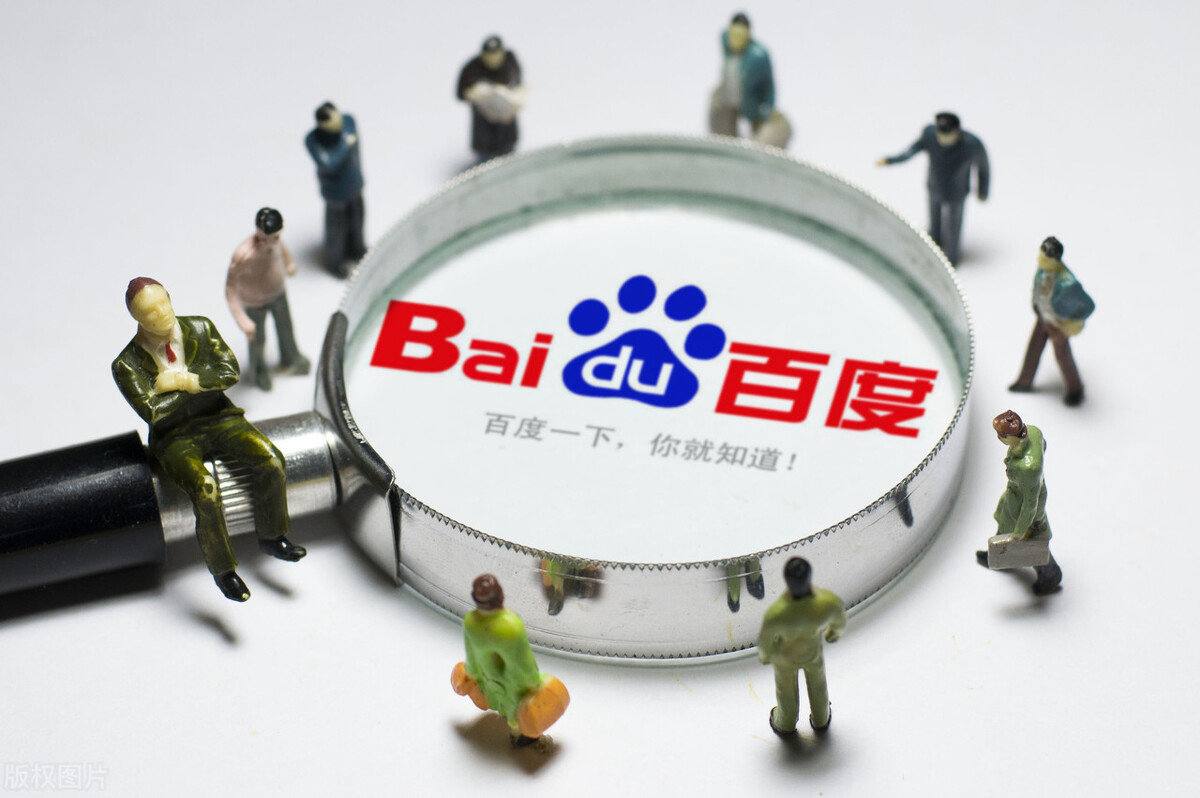 女子过安检丢了克金手镯